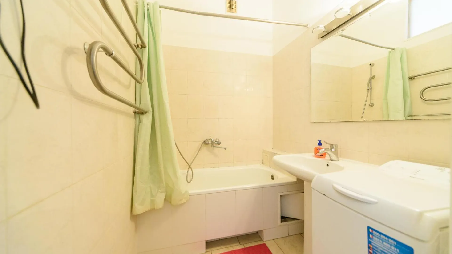 Apartment Near Arena City Kyiv Ukraine