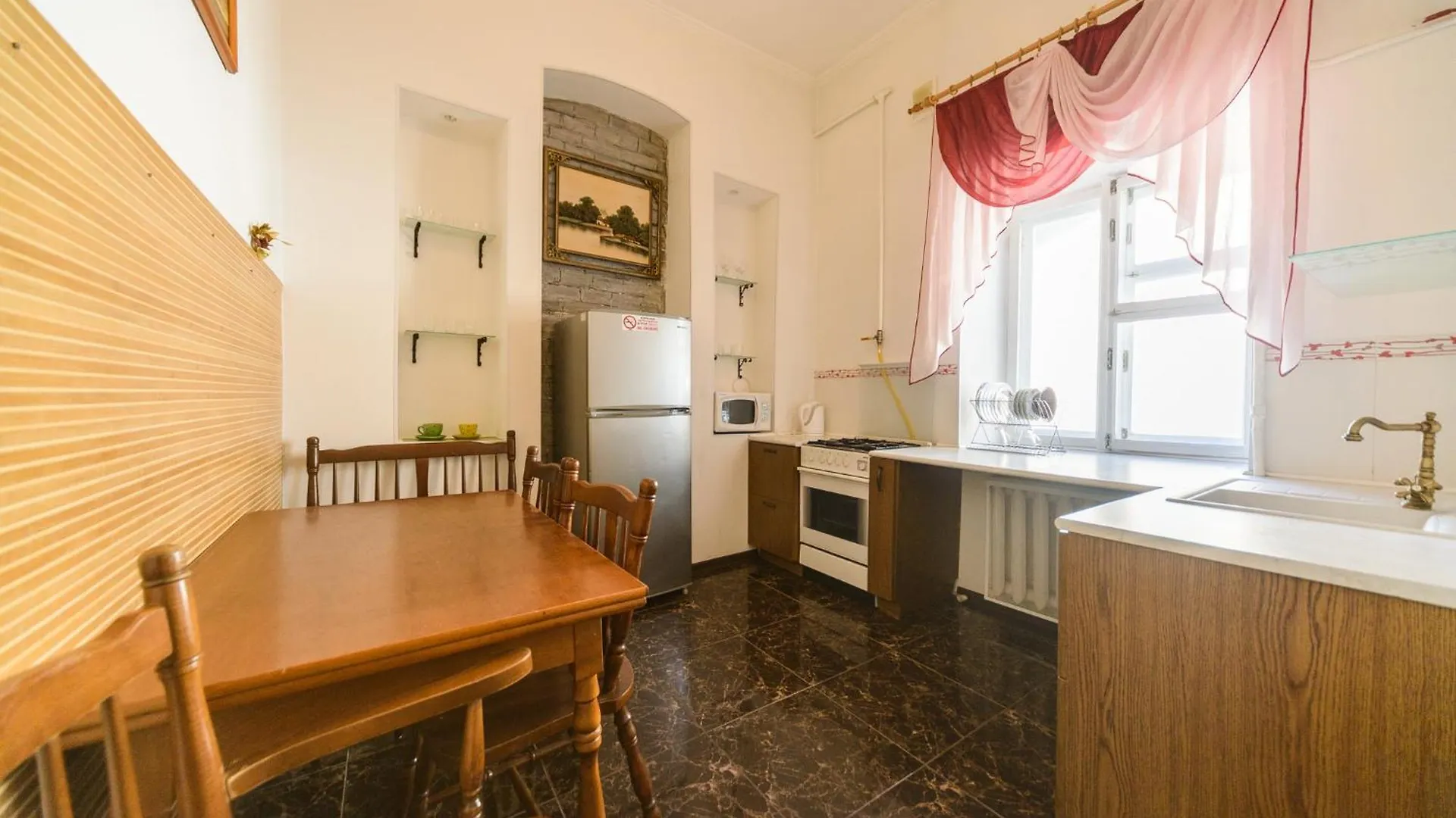 Apartment Near Arena City Kyiv Ukraine