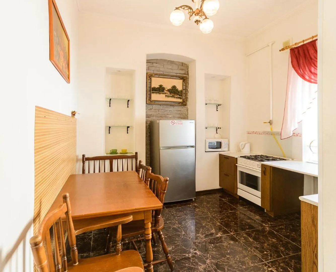Apartment Near Arena City Kyiv 0*,